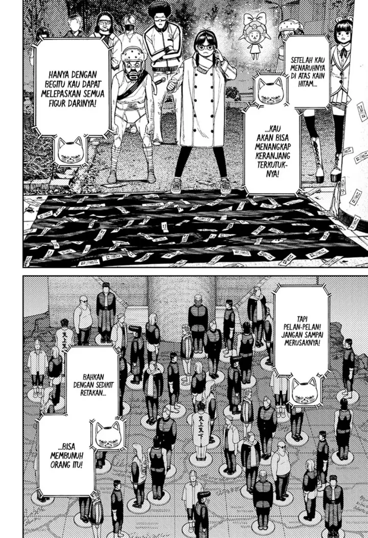 image-komik-dandadan-chapter-158-1/20