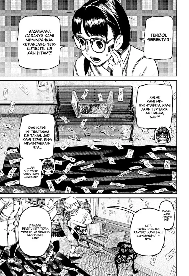 image-komik-dandadan-chapter-158-2/20