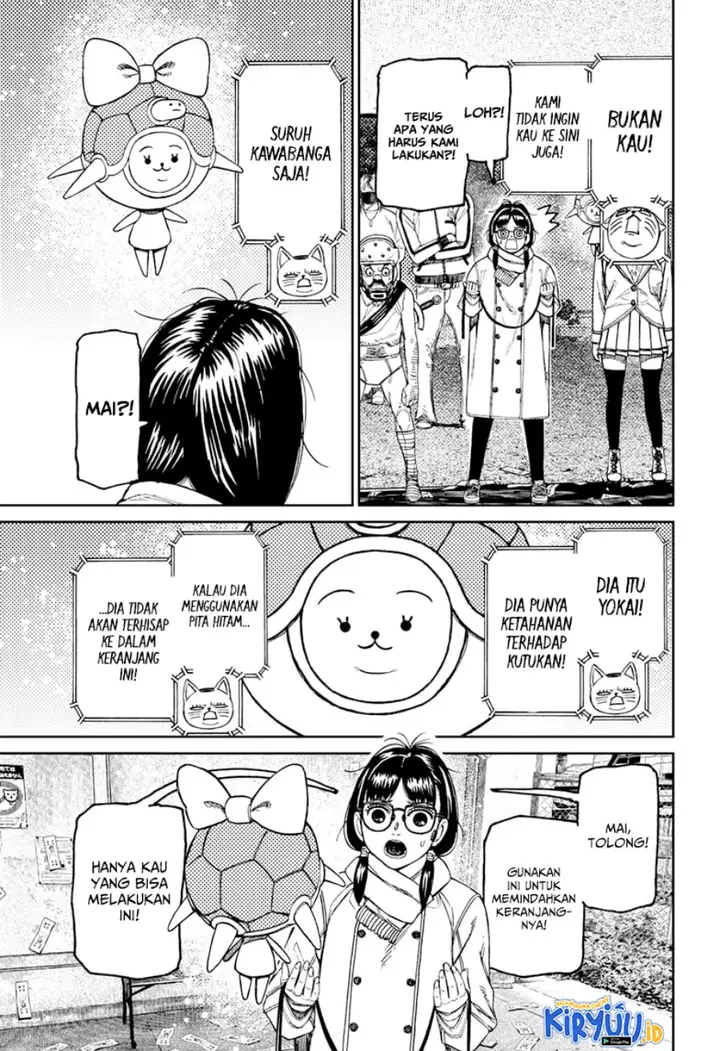 image-komik-dandadan-chapter-158-4/20