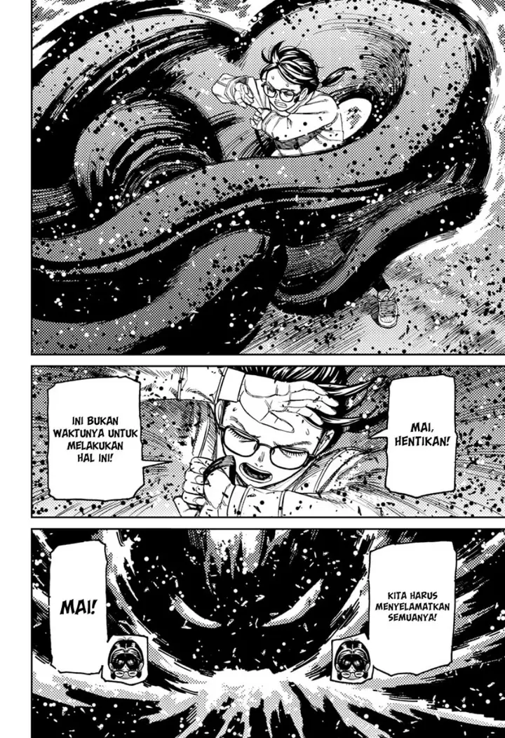 image-komik-dandadan-chapter-158-7/20