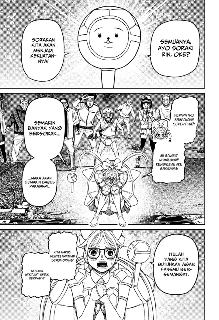 image-komik-dandadan-chapter-158-10/20