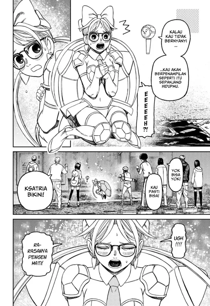 image-komik-dandadan-chapter-158-11/20