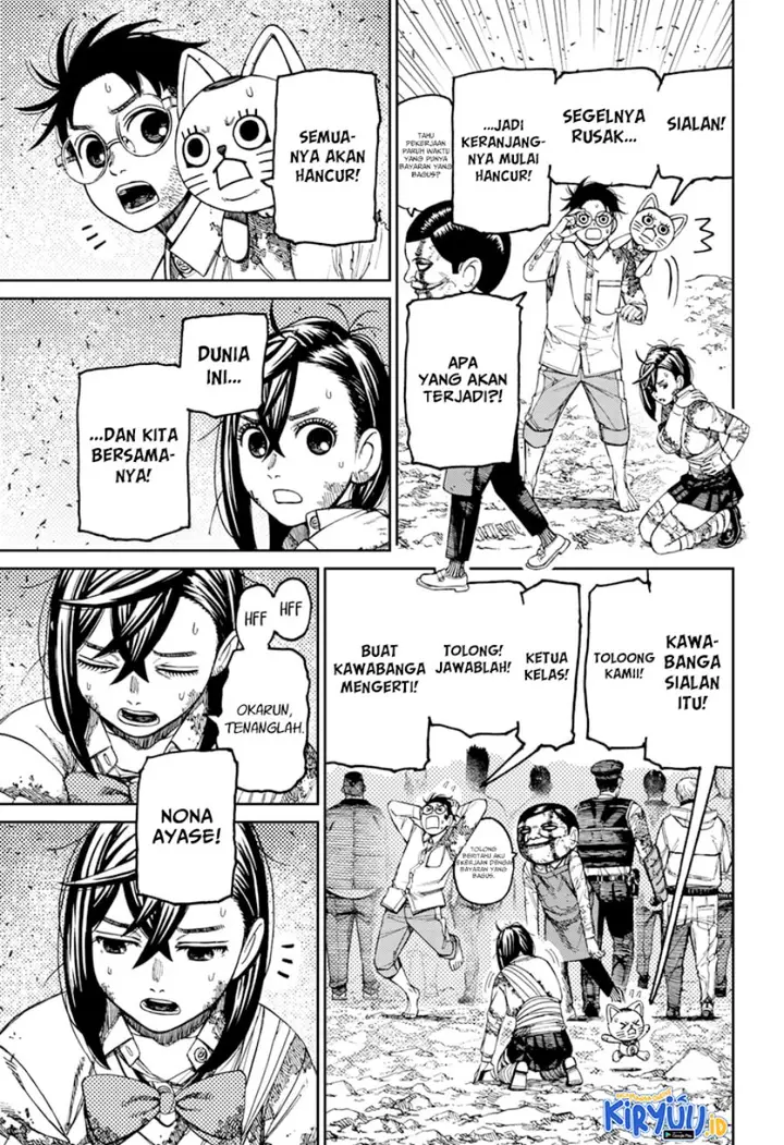 image-komik-dandadan-chapter-158-14/20