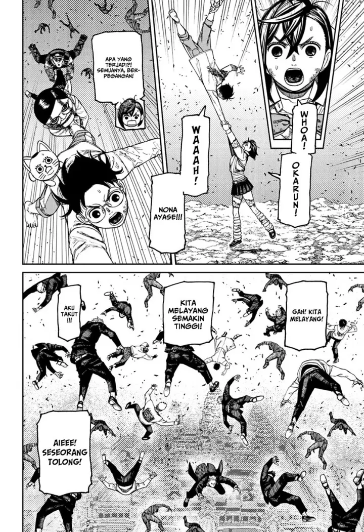 image-komik-dandadan-chapter-158-17/20