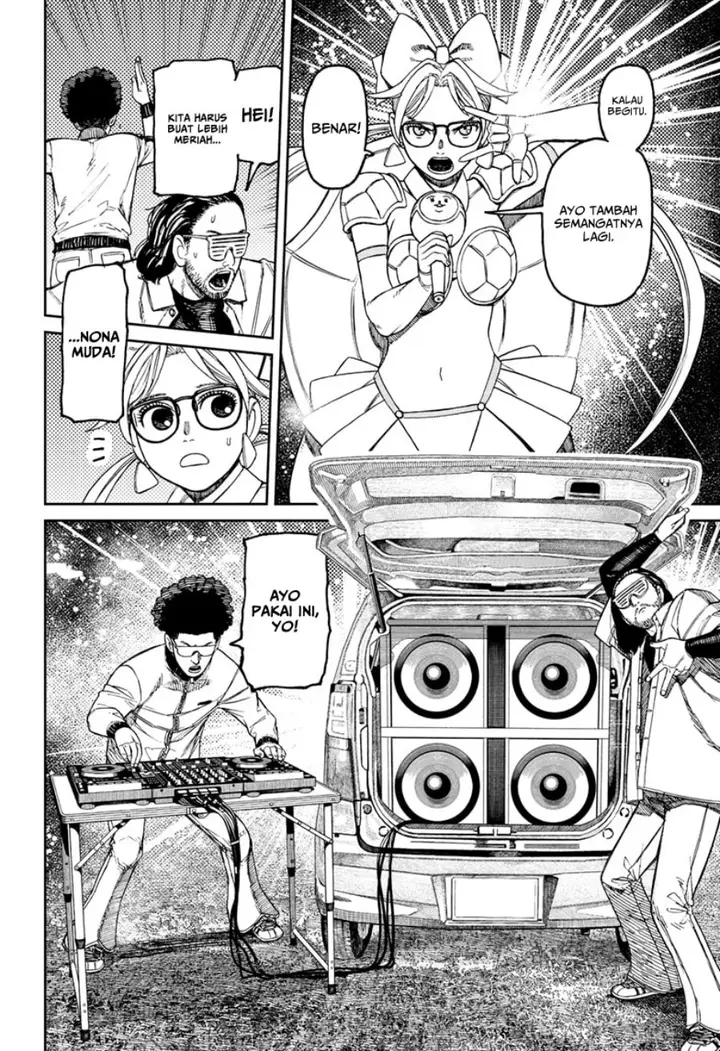 image-komik-dandadan-chapter-159-1/24