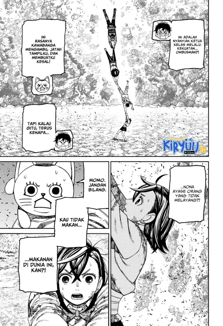 image-komik-dandadan-chapter-159-4/24