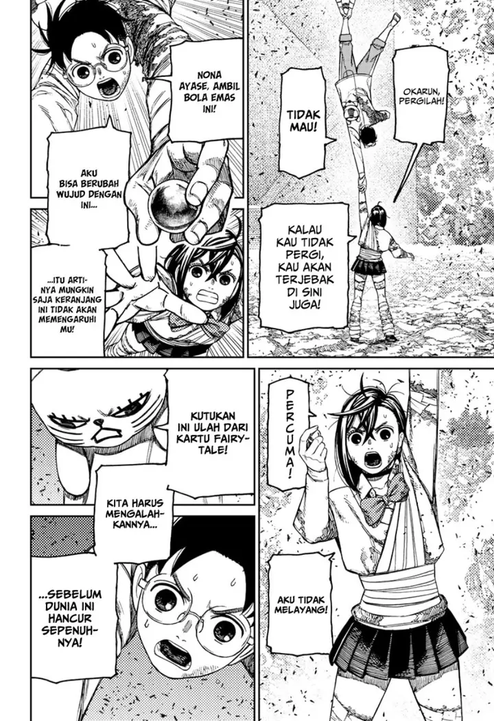 image-komik-dandadan-chapter-159-5/24