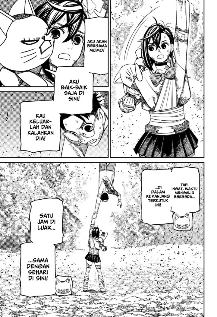 image-komik-dandadan-chapter-159-6/24