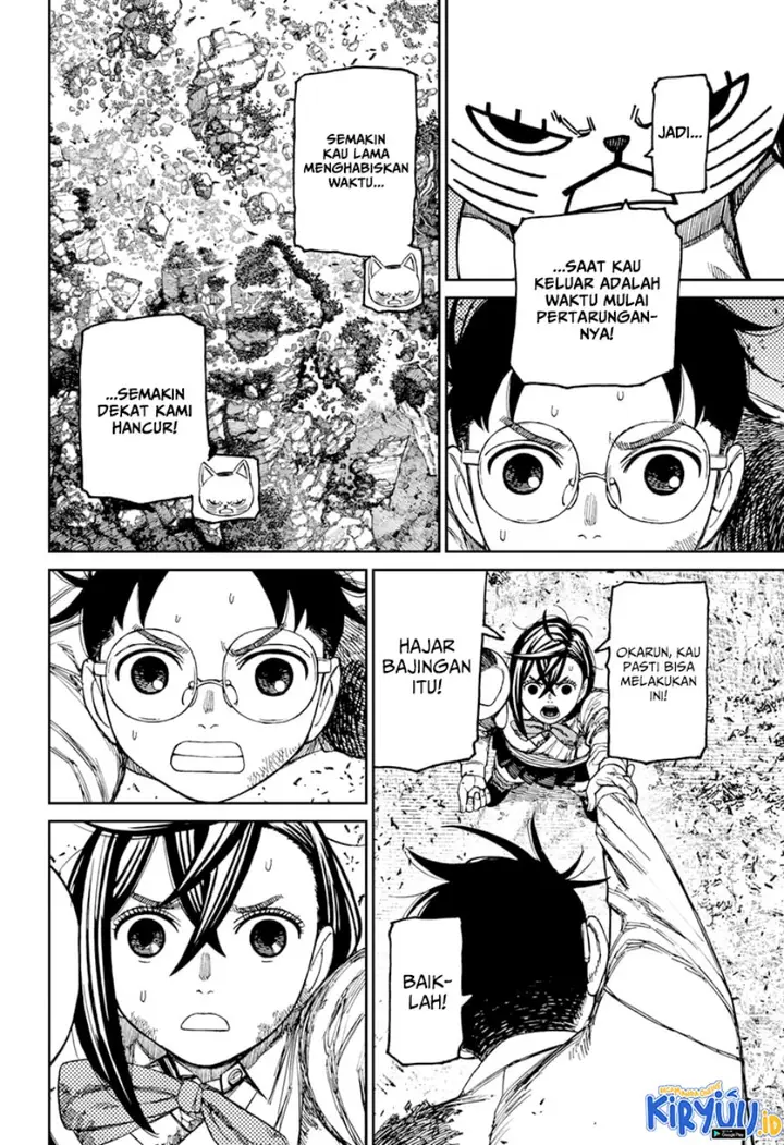 image-komik-dandadan-chapter-159-7/24