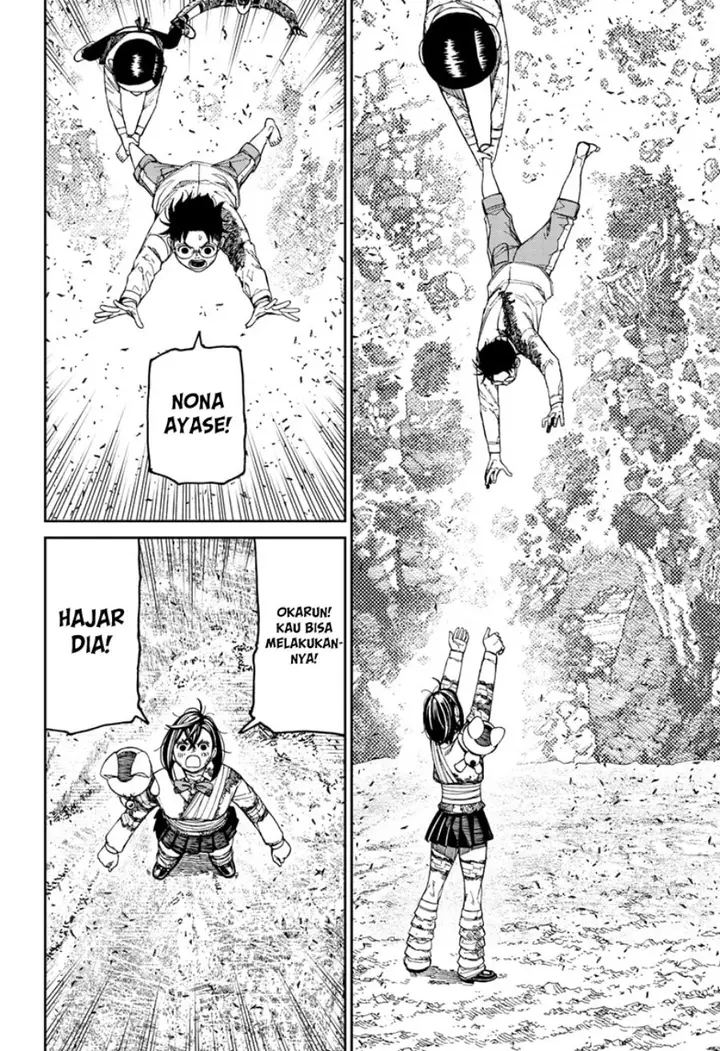 image-komik-dandadan-chapter-159-12/24