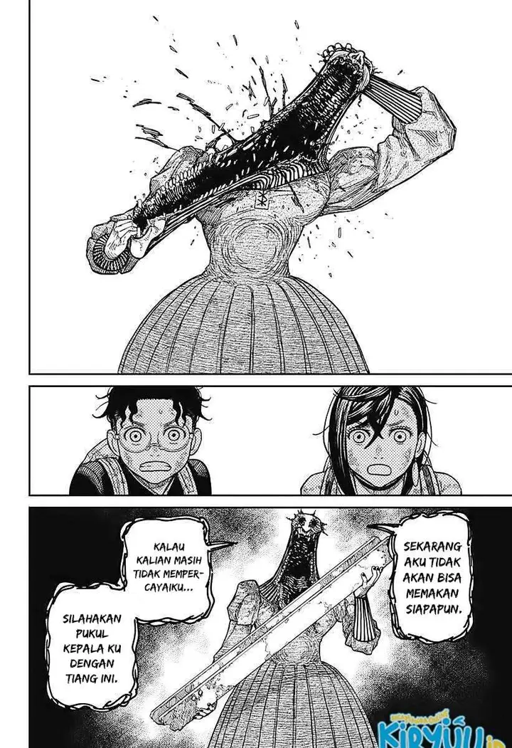 image-komik-dandadan-chapter-16-6/22