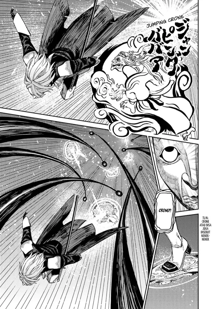 image-komik-dandadan-chapter-161-4/19