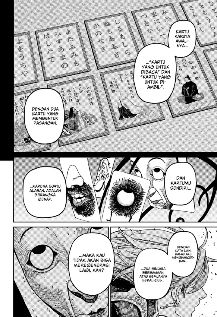 image-komik-dandadan-chapter-161-13/19