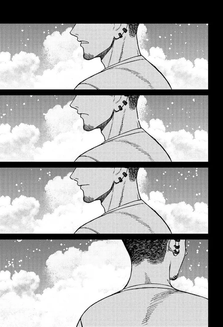 image-komik-dandadan-chapter-162-8/21