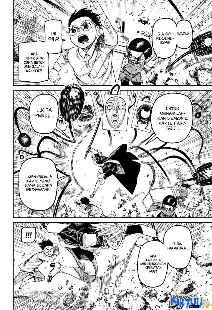 image-komik-dandadan-chapter-162-11/21