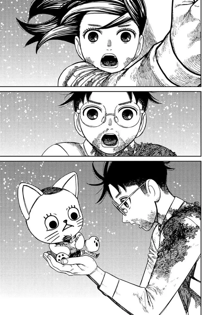 image-komik-dandadan-chapter-163-12/23