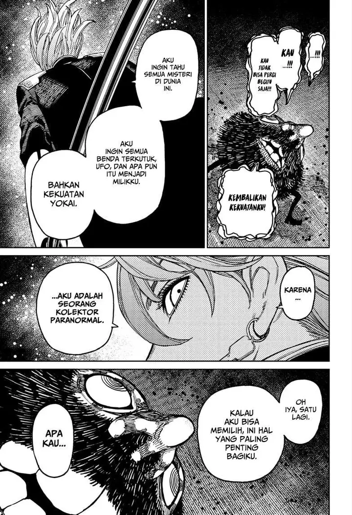 image-komik-dandadan-chapter-163-20/23