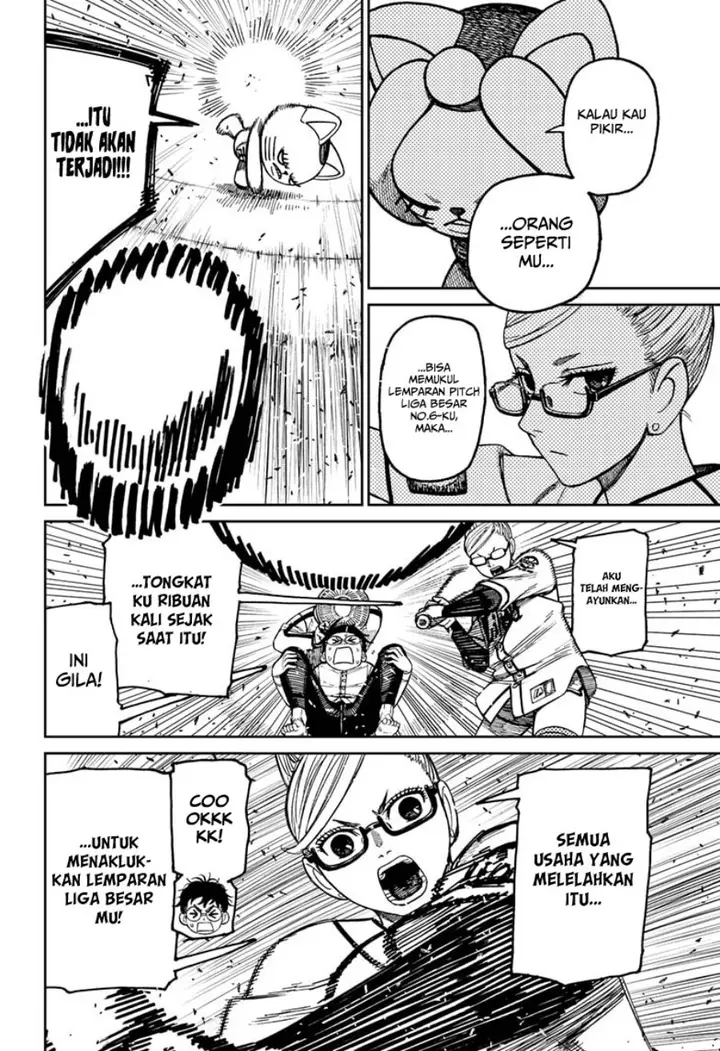 image-komik-dandadan-chapter-165-3/21