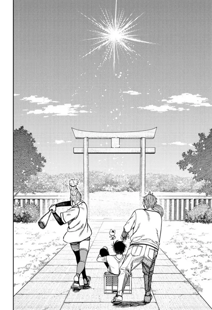image-komik-dandadan-chapter-165-6/21