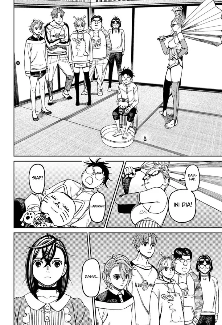 image-komik-dandadan-chapter-165-14/21