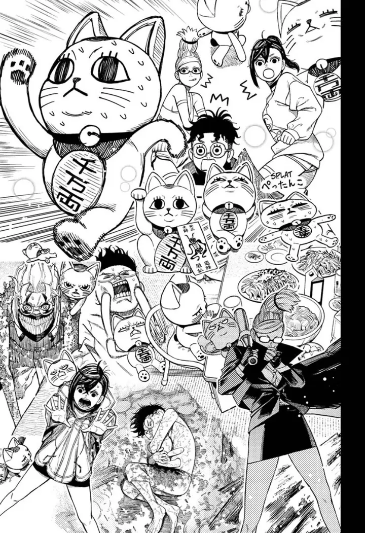 image-komik-dandadan-chapter-165-19/21