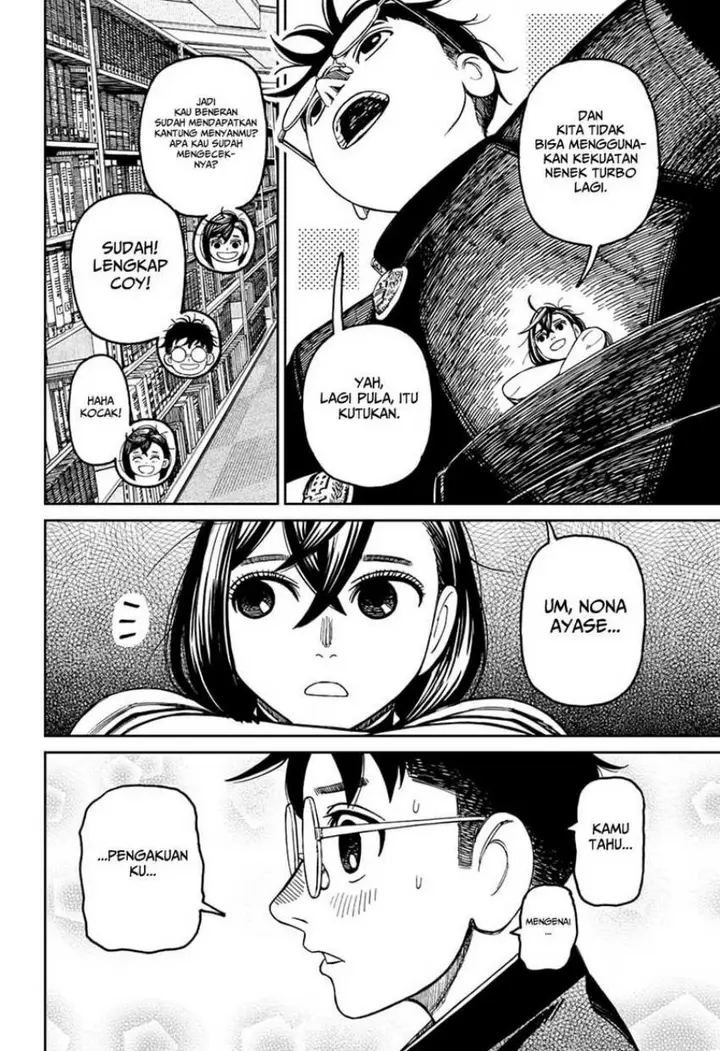image-komik-dandadan-chapter-166-15/19