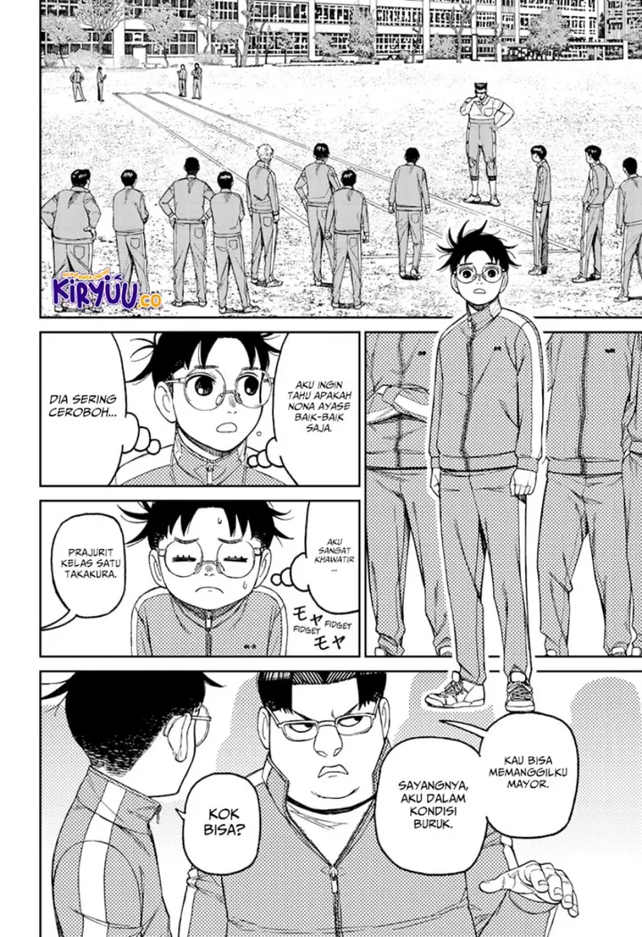 image-komik-dandadan-chapter-167-7/19