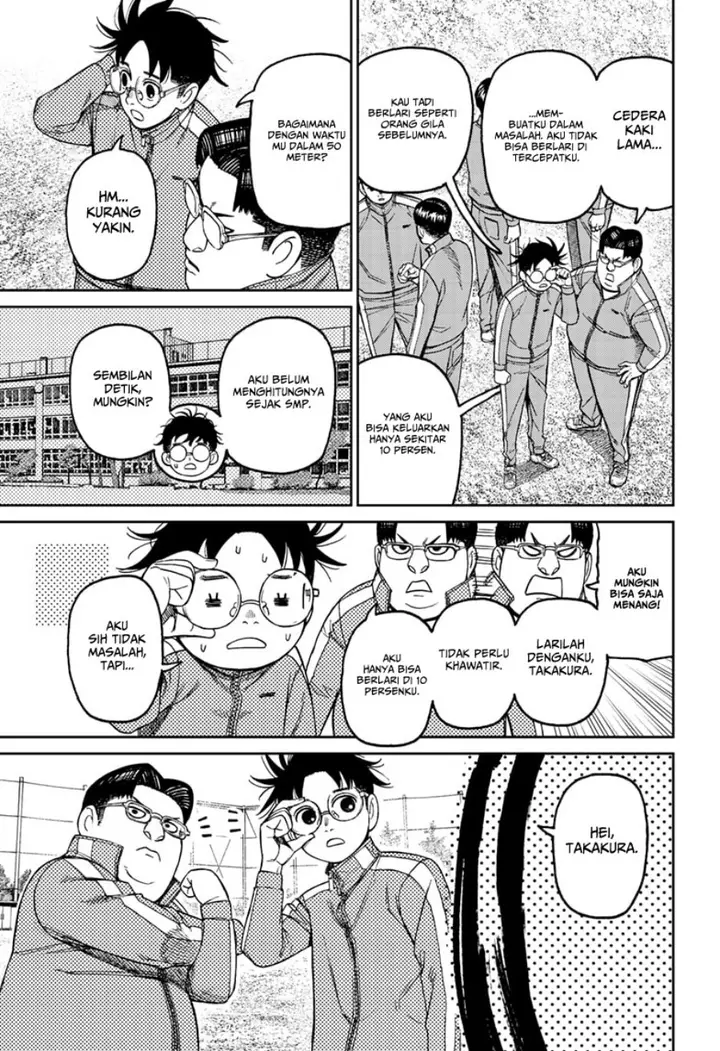 image-komik-dandadan-chapter-167-8/19