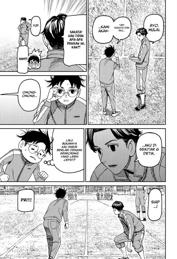 image-komik-dandadan-chapter-167-10/19