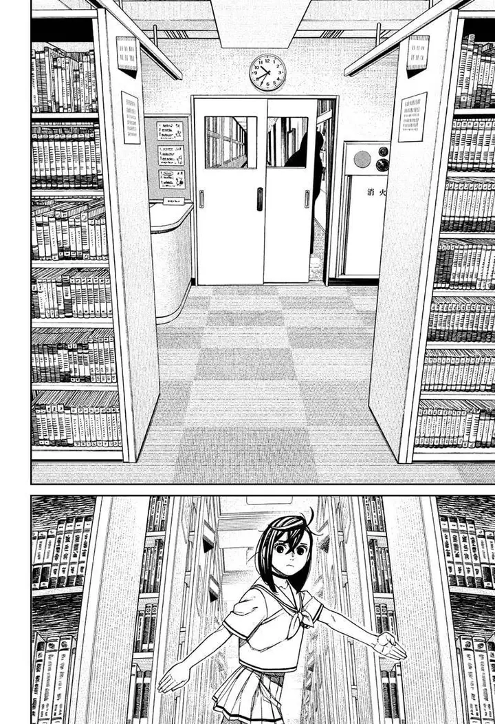 image-komik-dandadan-chapter-168-4/18