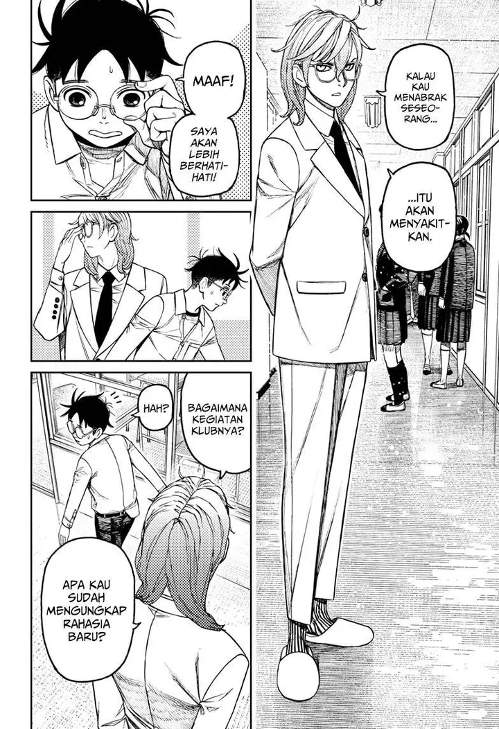 image-komik-dandadan-chapter-169-1/19