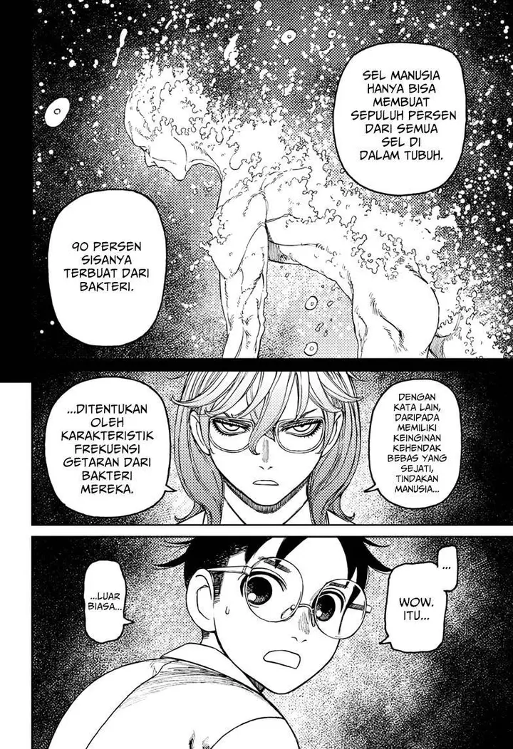 image-komik-dandadan-chapter-169-5/19