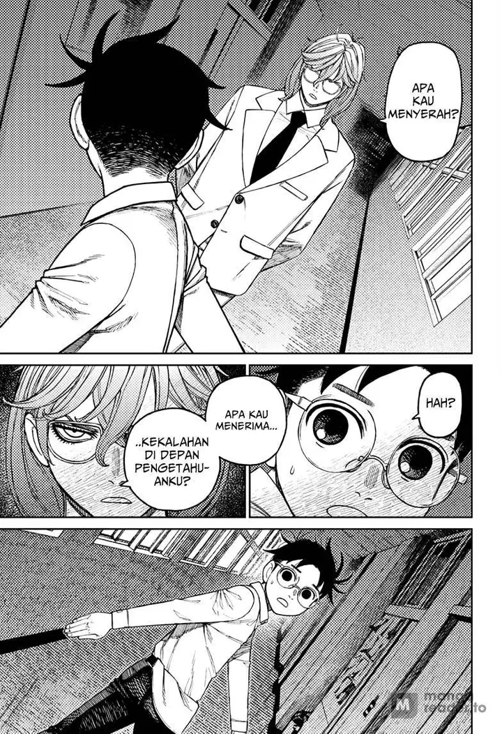 image-komik-dandadan-chapter-169-6/19