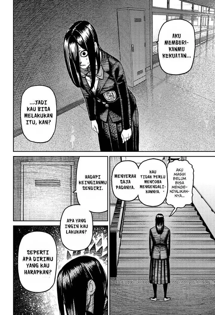 image-komik-dandadan-chapter-169-17/19