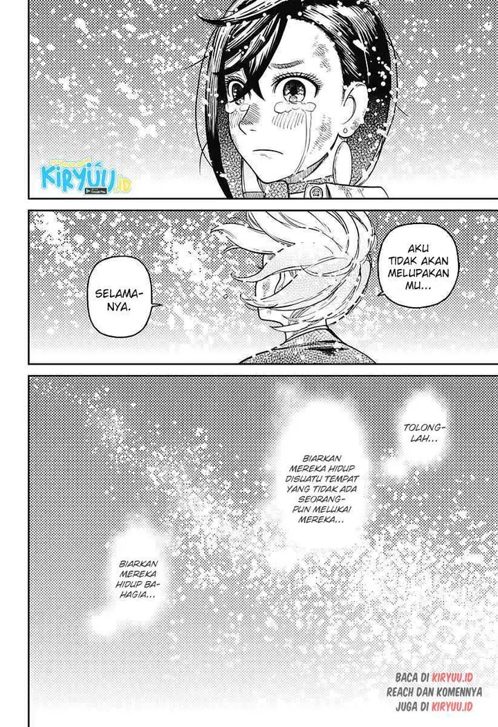 image-komik-dandadan-chapter-17-20/22