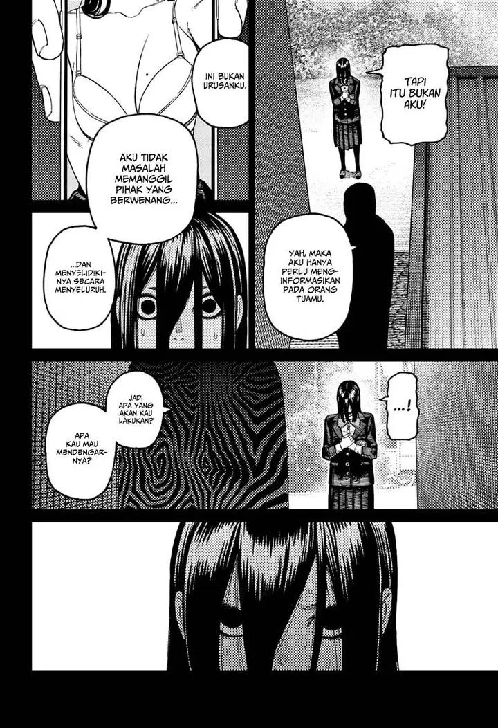 image-komik-dandadan-chapter-170-11/20