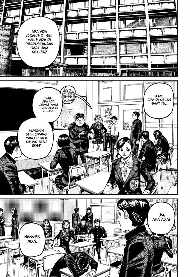 image-komik-dandadan-chapter-170-12/20