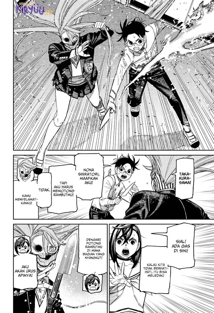 image-komik-dandadan-chapter-172-1/18