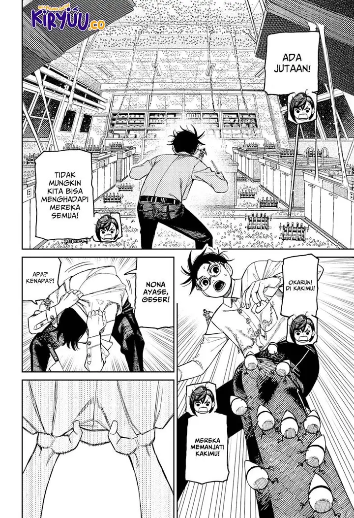 image-komik-dandadan-chapter-172-3/18