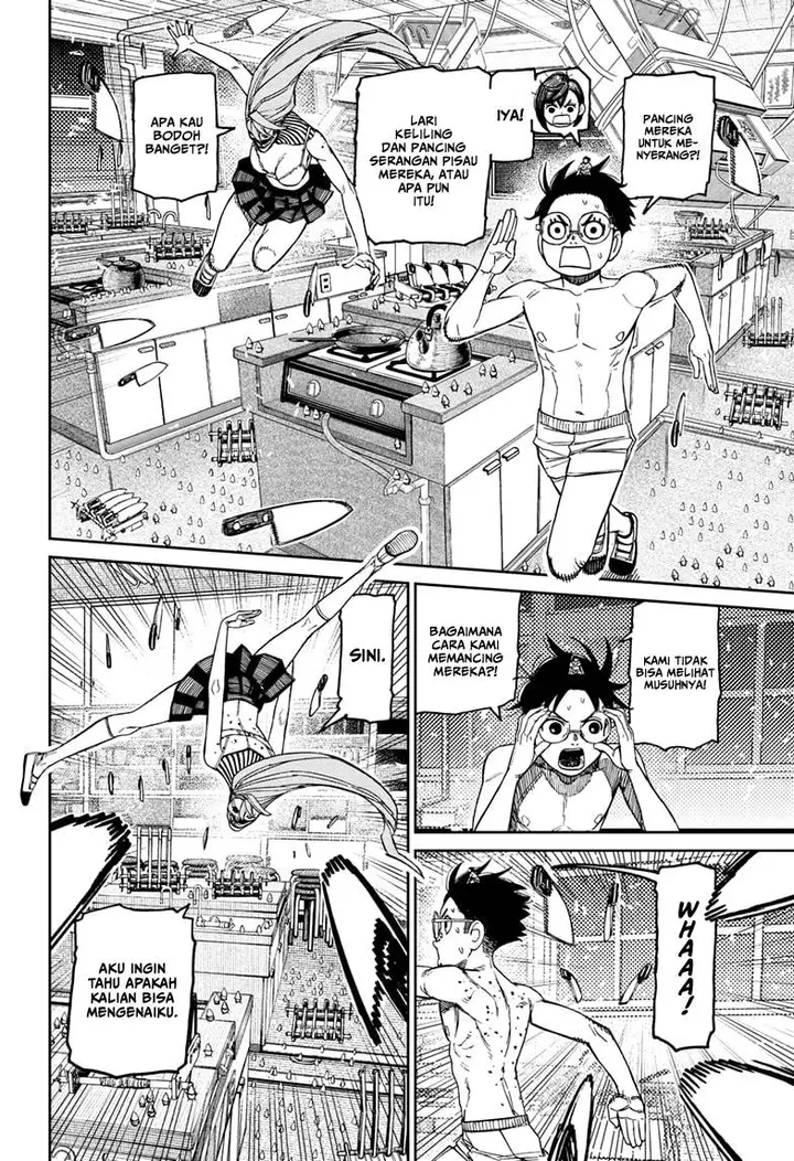 image-komik-dandadan-chapter-172-9/18