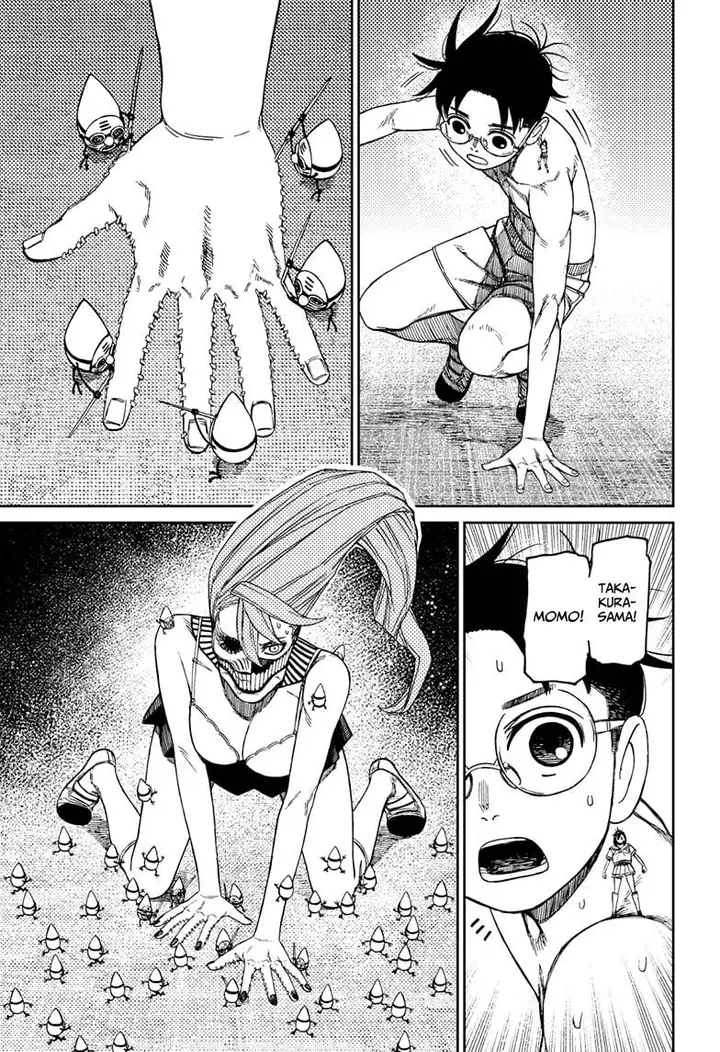 image-komik-dandadan-chapter-172-12/18