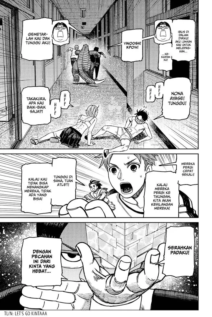 image-komik-dandadan-chapter-173-14/19