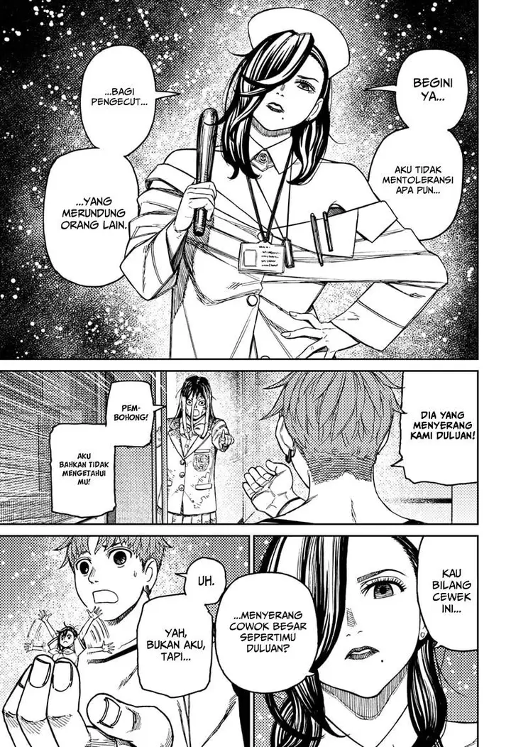 image-komik-dandadan-chapter-174-2/19