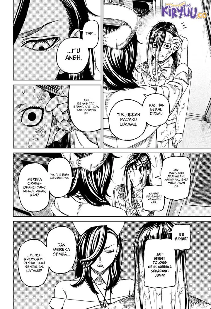 image-komik-dandadan-chapter-174-7/19