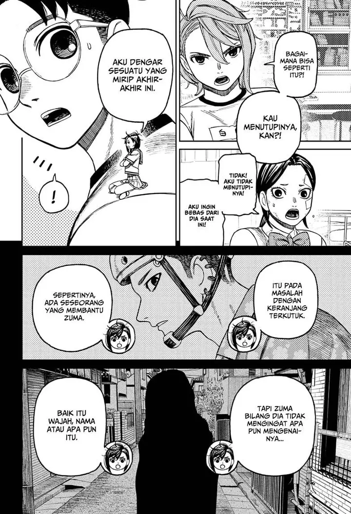 image-komik-dandadan-chapter-174-17/19