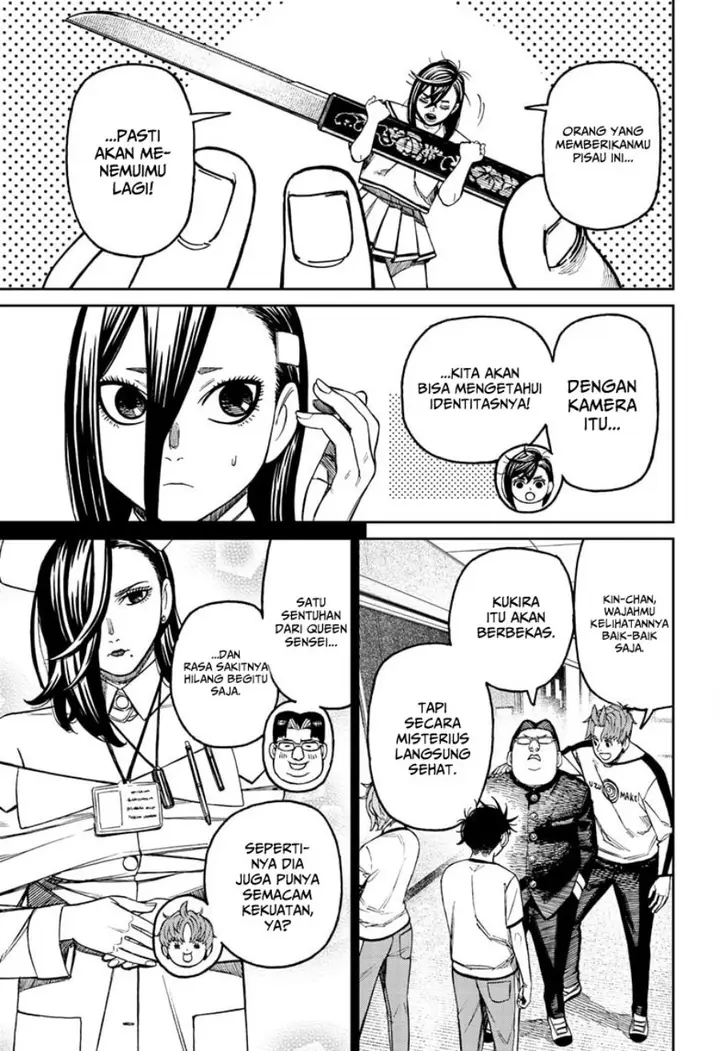 image-komik-dandadan-chapter-176-2/18