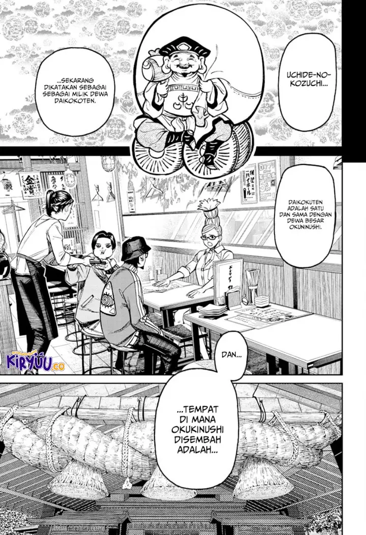 image-komik-dandadan-chapter-176-14/18