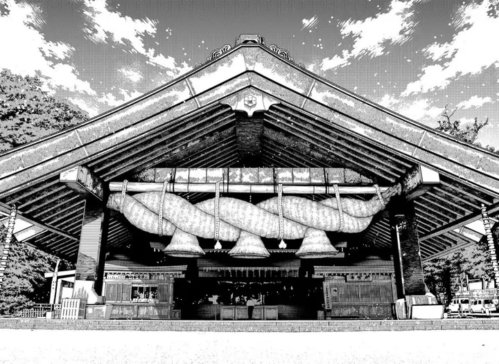 image-komik-dandadan-chapter-176-15/18