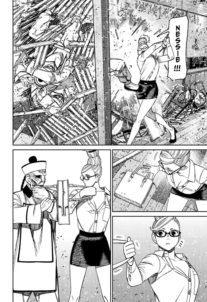 image-komik-dandadan-chapter-177-5/19