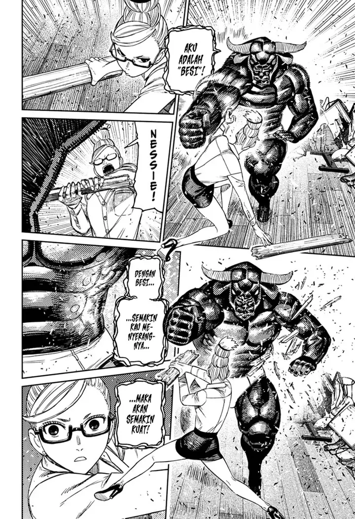 image-komik-dandadan-chapter-177-10/19